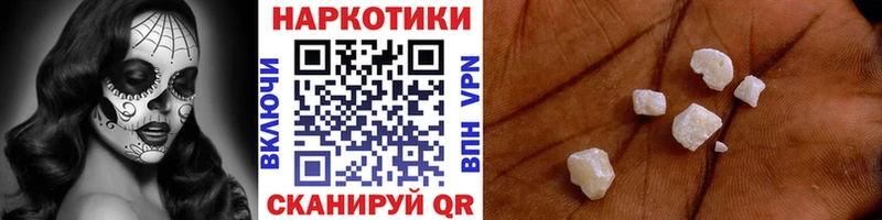 Наркошоп Сортавала A PVP МАРИХУАНА АМФ ГАШ Меф