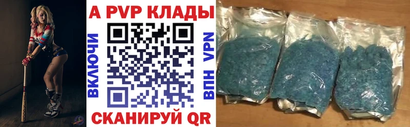 А ПВП СК КРИС  Сортавала 
