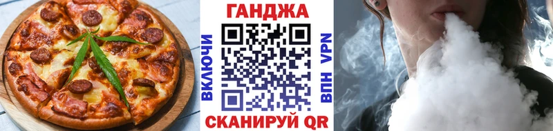 как найти Сортавала МЕГА вход Canna-Cookies конопля