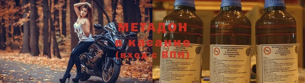стафф Алексеевка