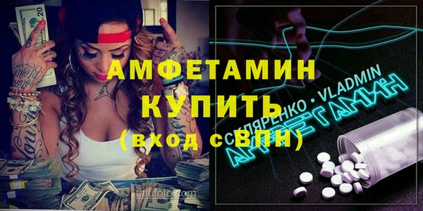 марихуана Алексин
