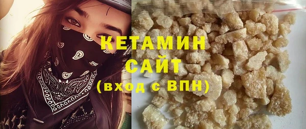 соль ск Алзамай