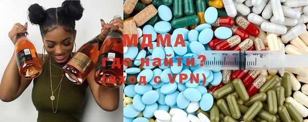 марихуана Алексин