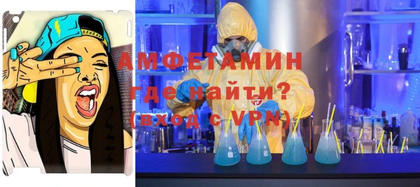 стафф Алексеевка