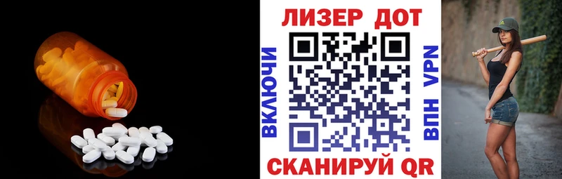 где купить наркотик  Сортавала  blacksprut маркетплейс  Лсд 25 экстази ecstasy 