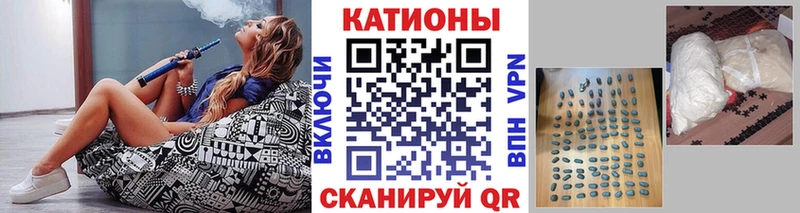 Мефедрон кристаллы  нарко площадка официальный сайт  Сортавала  hydra tor 