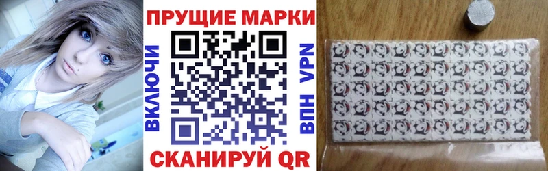 мега зеркало Сортавала Марки NBOMe 1,5мг